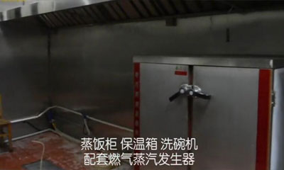 諾貝思燃?xì)庹羝l(fā)生器在各大場所的配套使用